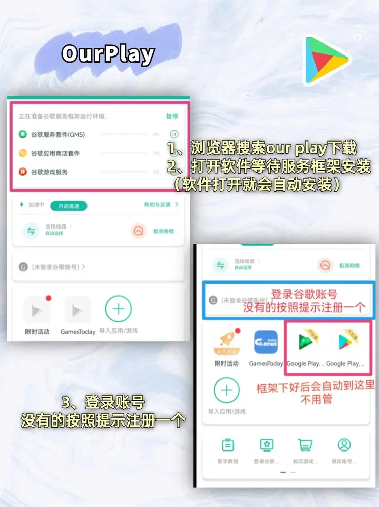 ued新地址截图1